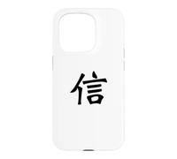 Carcasa para iPhone 15 Pro Belief Kanji - Caligrafía China Japonesa, diseño de fe