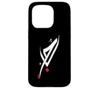 Carcasa para iPhone 15 Pro Caligrafía árabe Hubb Love Art Eid