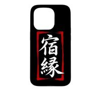 Carcasa para iPhone 15 Pro Destino Kanji Caligrafía Japón Símbolo Arte Tradicional