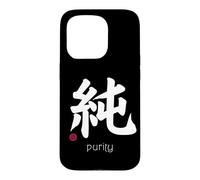 Carcasa para iPhone 15 Pro Inocencia/Pura Kanji Letra Japonesa símbolo japonés estética