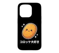 Carcasa para iPhone 15 Pro Kawaii Japonés Korokke Lover Crujiente Croqueta Comida Arte