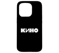 Carcasa para iPhone 15 Pro Kino Viktor Tsoi Banda Rusa de Música Rock