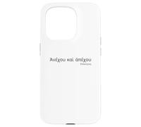 Carcasa para iPhone 15 Pro Lengua koine Griega Antigua - Cita de filosofía de Epicteto