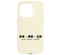 Carcasa para iPhone 15 Pro Loyal - Brave - Honest English & Japanese Quotes Version