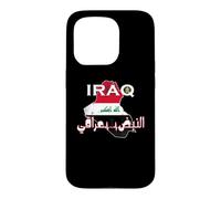 Carcasa para iPhone 15 Pro Mapa de Bandera de Irak Vintage para Amantes iraquíes 2026 Hombres, Mujeres y niños