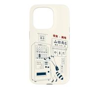 Carcasa para iPhone 15 Pro Máquina Expendedora Japonesa Mapache Shibuya Tokio