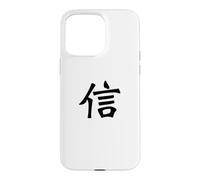 Carcasa para iPhone 15 Pro MAX Belief Kanji - Caligrafía China Japonesa, diseño de fe