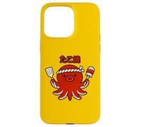 Carcasa para iPhone 15 Pro MAX Bonita Camiseta Takoyaki Octopus Japanese Street Food Kawaii Tako