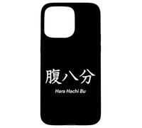 Carcasa para iPhone 15 Pro MAX Hara Hachi BU: La Regla Japonesa del 80%