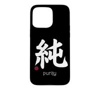 Carcasa para iPhone 15 Pro MAX Inocencia/Pura Kanji Letra Japonesa símbolo japonés estética