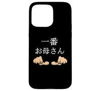Carcasa para iPhone 15 Pro MAX Madre #1" en Personajes japoneses Kanji Best Mom