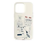 Carcasa para iPhone 15 Pro MAX Máquina Expendedora Japonesa Mapache Shibuya Tokio