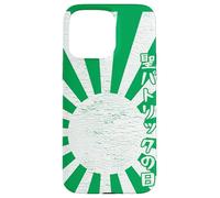 Carcasa para iPhone 15 Pro MAX Saint Patrick's Day Japanese Aesthetic Man Woman St Patrick