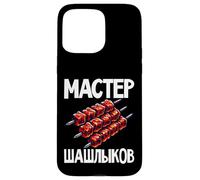 Carcasa para iPhone 15 Pro MAX Shashlik Master Grill Pinchos Rusos Grill Rusia