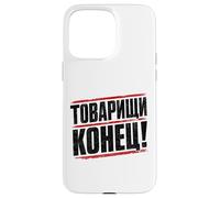 Carcasa para iPhone 15 Pro MAX Tovarisi Konyec - Camaradas han Terminado Las Elecciones húngaras 2026