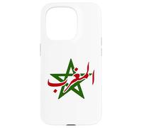 Carcasa para iPhone 15 Pro Morocco Moroccan Pride Flag Map Arabic Maghrib Maghreb