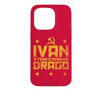 Carcasa para iPhone 15 Pro Rocky IV Drago Break