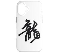 Carcasa para iPhone 16 Año del dragón símbolo de caligrafía China