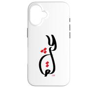 Carcasa para iPhone 16 Arte de caligrafía árabe - Pasión Amor Eid