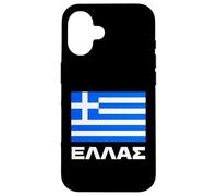 Carcasa para iPhone 16 Bandera Griega Ellas Hellas Grecia Patriota Helénica Impresión Frontal