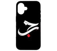 Carcasa para iPhone 16 Caligrafía árabe Hubb Love Art Eid