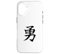 Carcasa para iPhone 16 Coraje