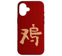 Carcasa para iPhone 16 Gallo (Chino) Signo del Zodiaco Tinta Horóscopo