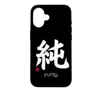 Carcasa para iPhone 16 Inocencia/Pura Kanji Letra Japonesa símbolo japonés estética