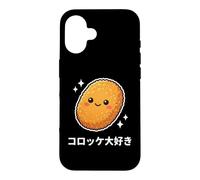Carcasa para iPhone 16 Kawaii Japonés Korokke Lover Crujiente Croqueta Comida Arte