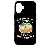 Carcasa para iPhone 16 Kyaraben Art Character Bento Box Comida Japonesa Kanji