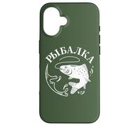 Carcasa para iPhone 16 La Pesca es Algo Grande Rusia Angler Russian