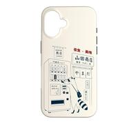 Carcasa para iPhone 16 Máquina Expendedora Japonesa Mapache Shibuya Tokio