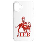 Carcasa para iPhone 16 Plus Astrologico Rusia Signo Leo Mujer Cumpleaños Cirílico Ruso