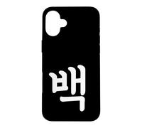 Carcasa para iPhone 16 Plus Baek Número Cien Hangul Coreano Número 100 Corea del Sur