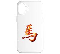 Carcasa para iPhone 16 Plus Caligrafía de Fuego de Personaje de Caballo Chino Antiguo