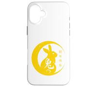 Carcasa para iPhone 16 Plus Chinese New Year 2023 Year of The Rabbit 2023