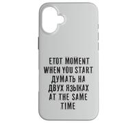 Carcasa para iPhone 16 Plus Decir En Ruso para Rusos De Rusia para Rusos