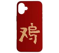 Carcasa para iPhone 16 Plus Gallo (Chino) Signo del Zodiaco Tinta Horóscopo