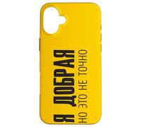 Carcasa para iPhone 16 Plus ¡I'm Nice! Pero No Es Seguro Ruso Rusia Rusos