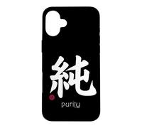 Carcasa para iPhone 16 Plus Inocencia/Pura Kanji Letra Japonesa símbolo japonés estética
