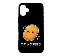 Carcasa para iPhone 16 Plus Kawaii Japonés Korokke Lover Crujiente Croqueta Comida Arte