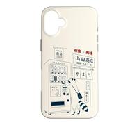 Carcasa para iPhone 16 Plus Máquina Expendedora Japonesa Mapache Shibuya Tokio