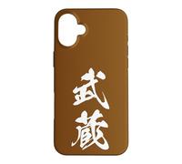 Carcasa para iPhone 16 Plus Musashi 武蔵 Japanese Calligraphy, El espíritu inquebrantable
