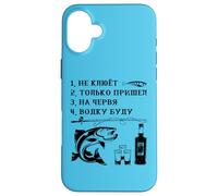Carcasa para iPhone 16 Plus Pesca El pez no muerde Diciendo en Ruso Rusia