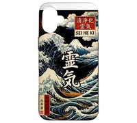 Carcasa para iPhone 16 Plus Sei He Ki, Reiki, Mental Healing, Balance, Harmony, Protect