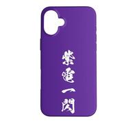 Carcasa para iPhone 16 Plus SHIDEN ISSEN 紫電一閃 - Japanese Calligraphy, Rayo Veloz Alma