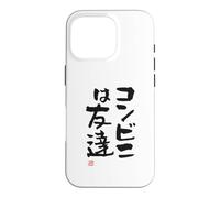 Carcasa para iPhone 16 Pro コンビニは友達 Divertida de caligrafía con Letras