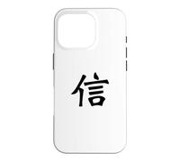 Carcasa para iPhone 16 Pro Belief Kanji - Caligrafía China Japonesa, diseño de fe