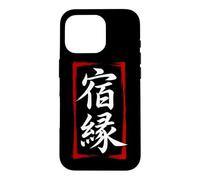 Carcasa para iPhone 16 Pro Destino Kanji Caligrafía Japón Símbolo Arte Tradicional