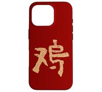 Carcasa para iPhone 16 Pro Gallo (Chino) Signo del Zodiaco Tinta Horóscopo